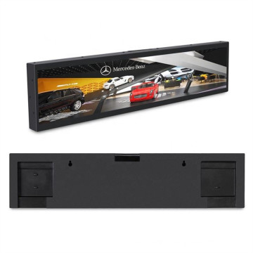 Stretched Bar LCD Advertising Display